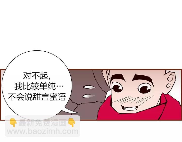 第 159 页