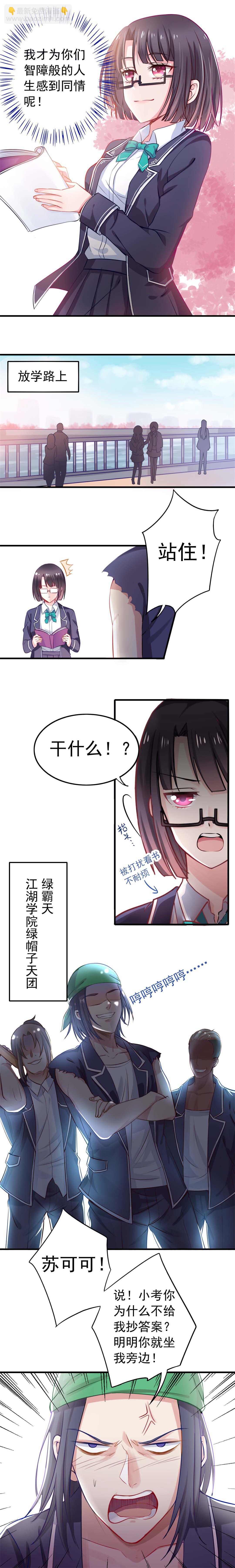 第 5 页