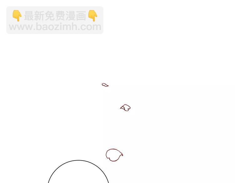 第 105 页