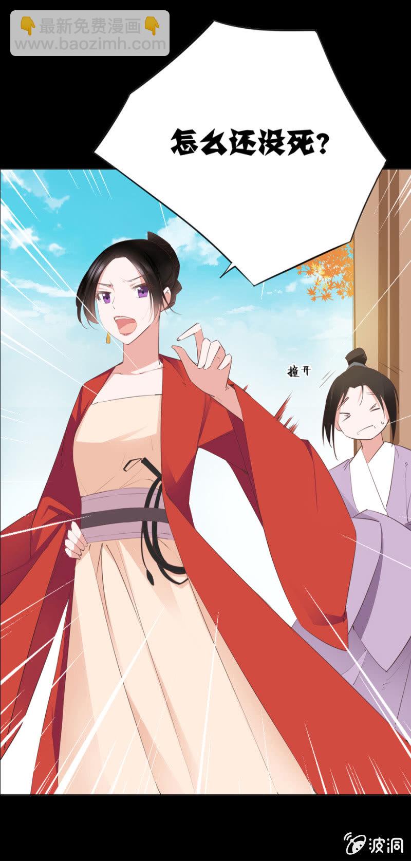 第 26 页