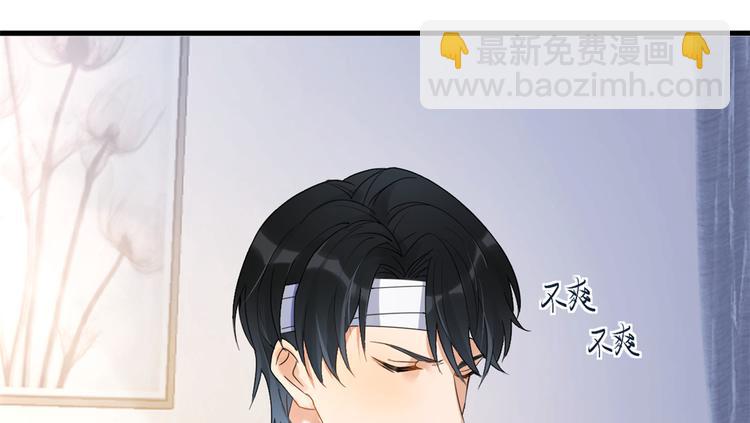 第 59 页