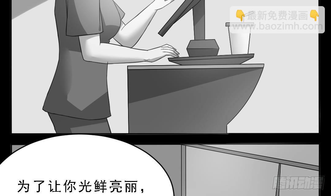 第 45 页