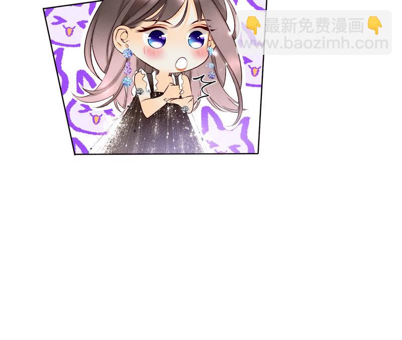 第 87 页