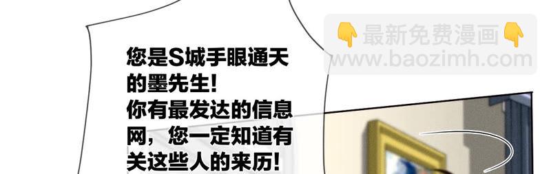第 95 页
