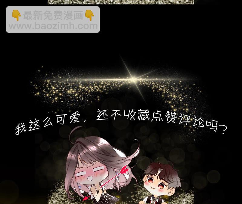 第 89 页