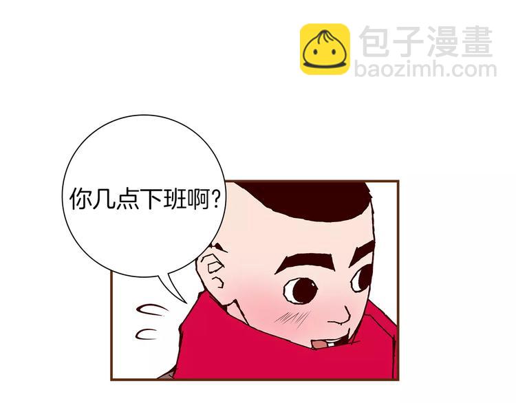 第 134 页