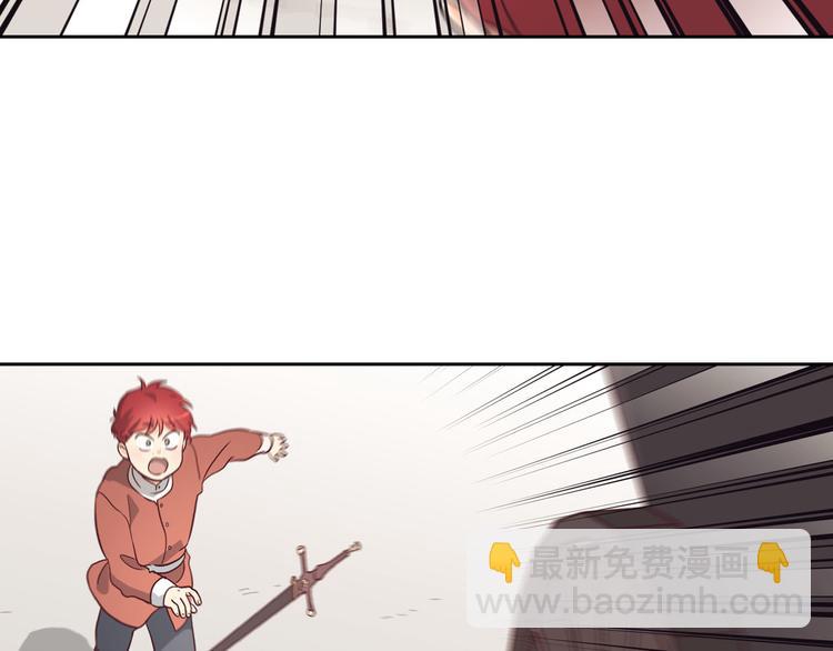 第 90 页