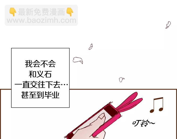 第 202 页