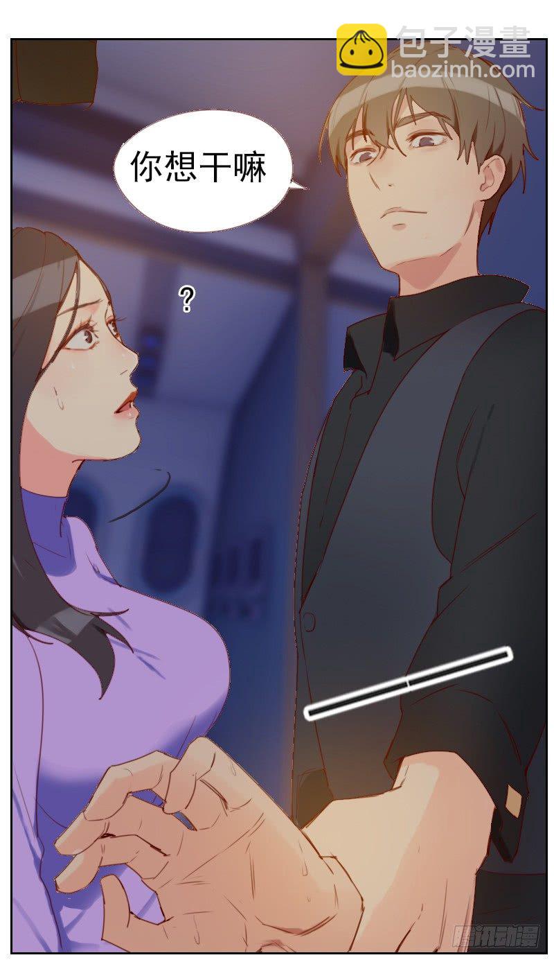 第 42 页