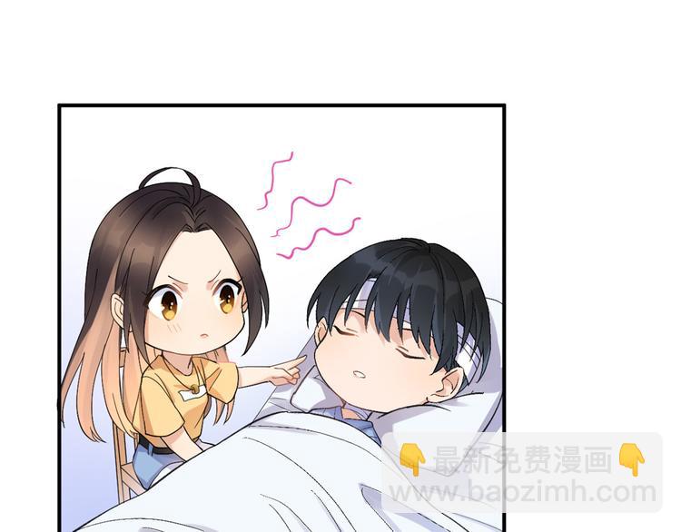 第 86 页