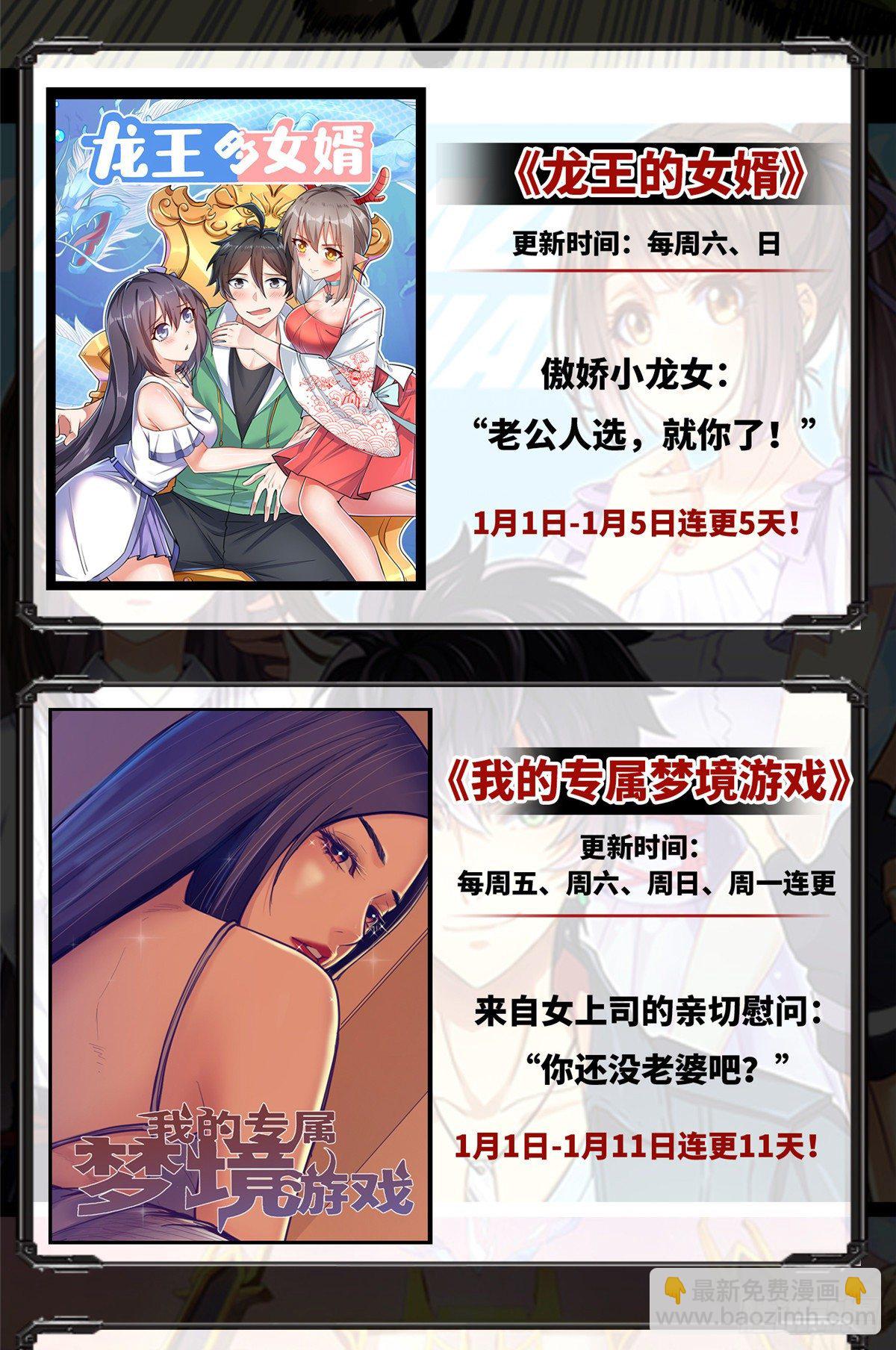 第 72 页