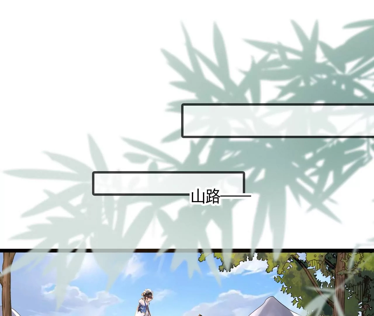 第 60 页
