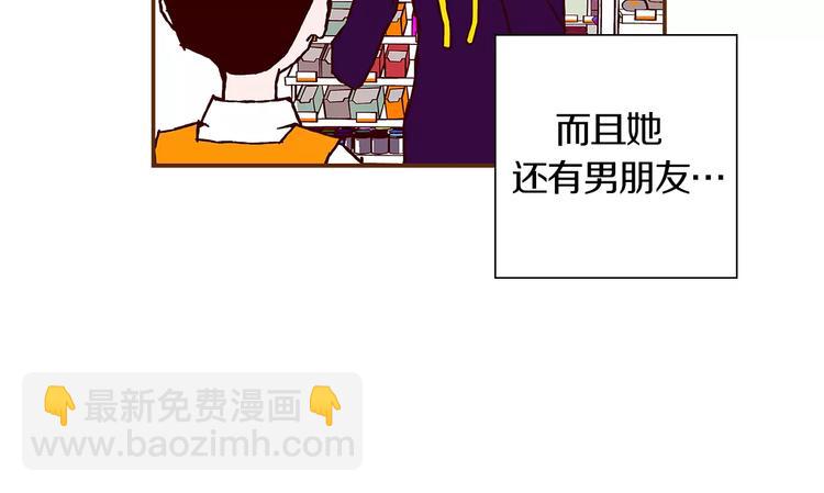第 93 页