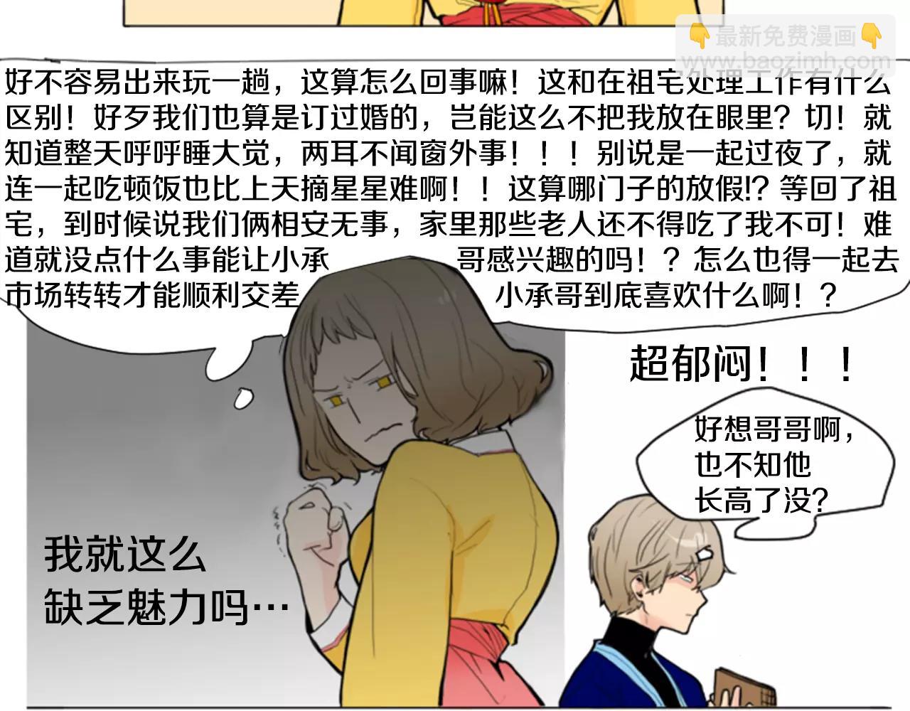 第 55 页