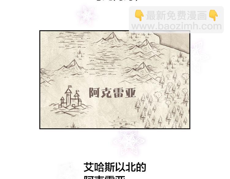 第 170 页