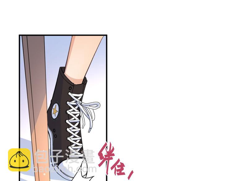 第 90 页