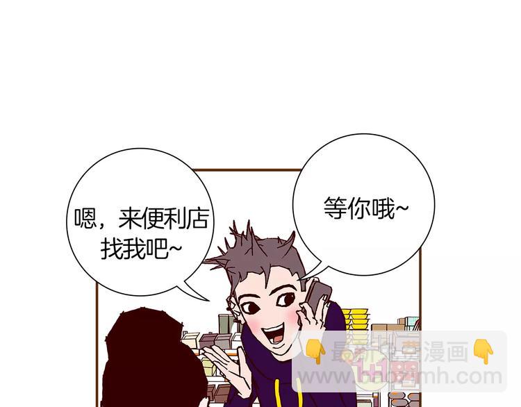 第 92 页