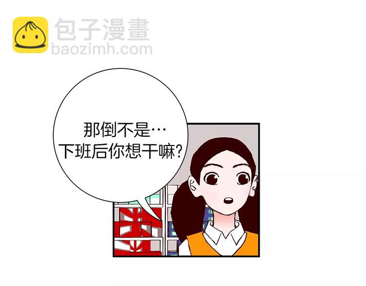 第 144 页