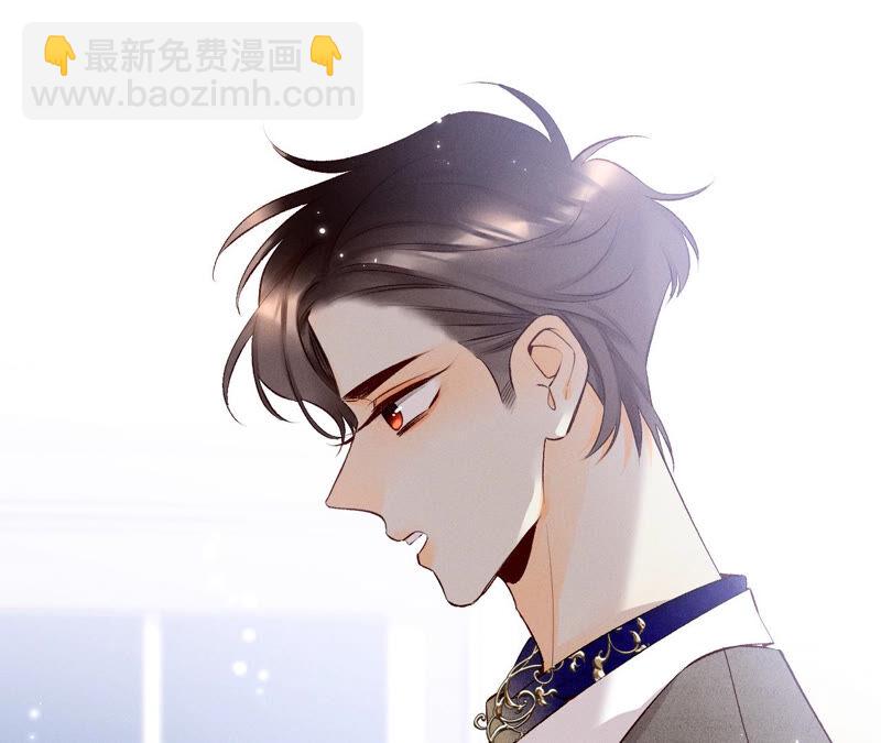 第 83 页