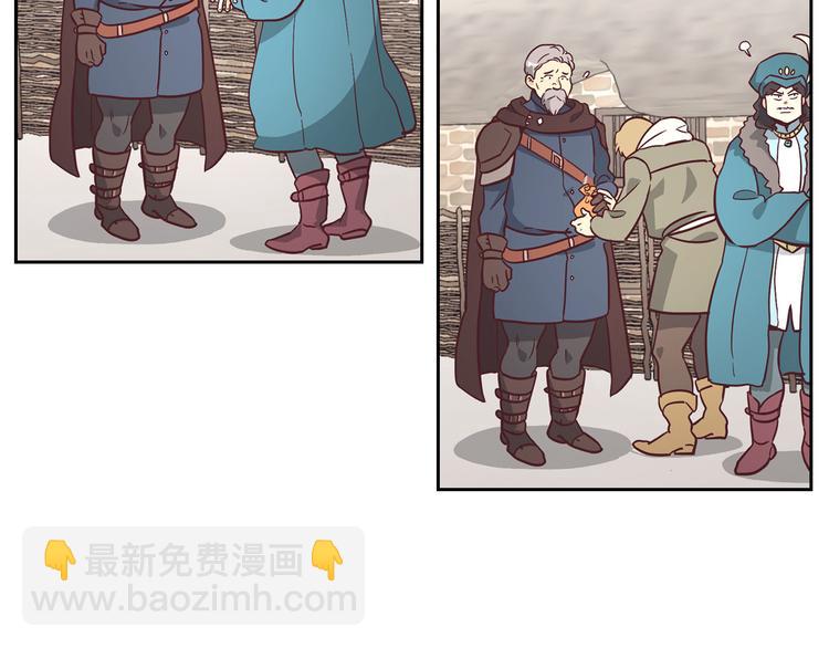 第 83 页