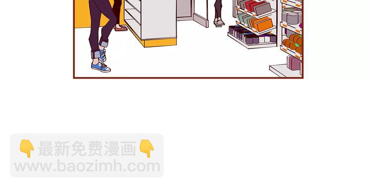 第 76 页