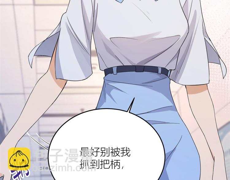 第 95 页