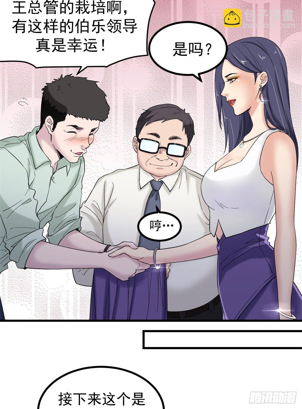 第 41 页
