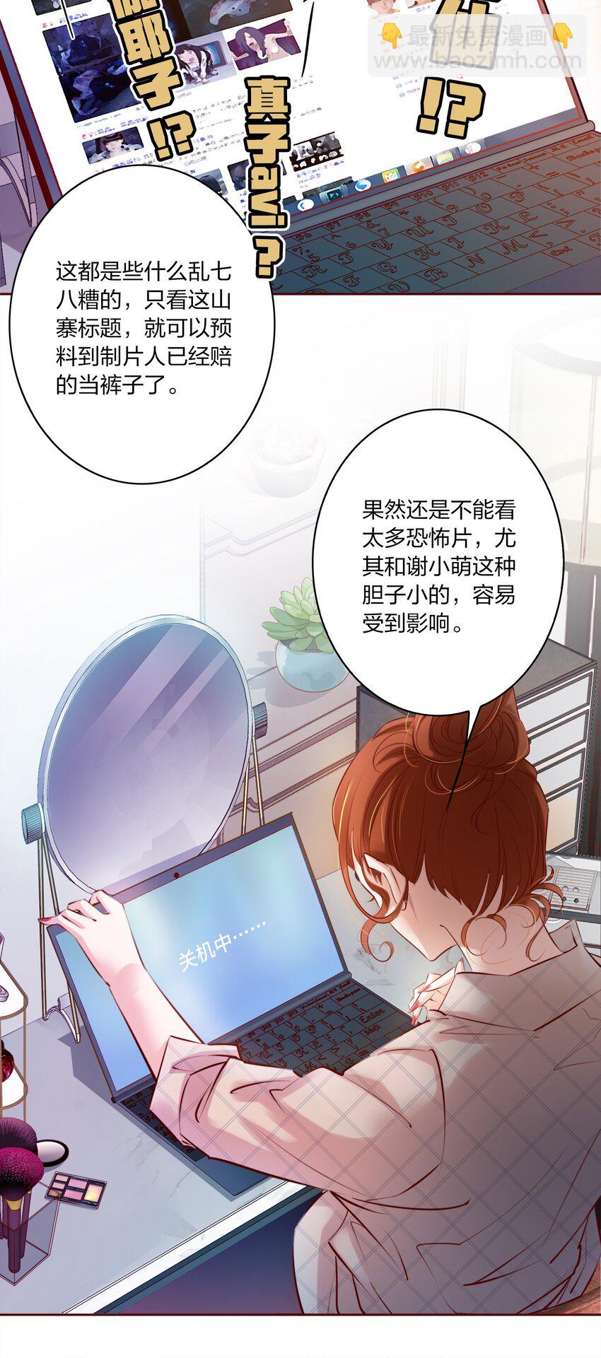 第 48 页
