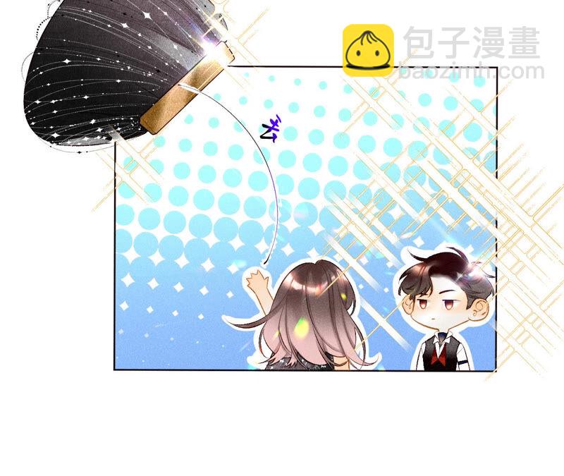 第 67 页