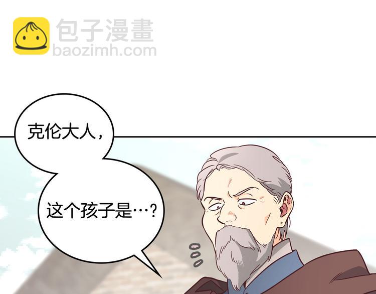 第 75 页