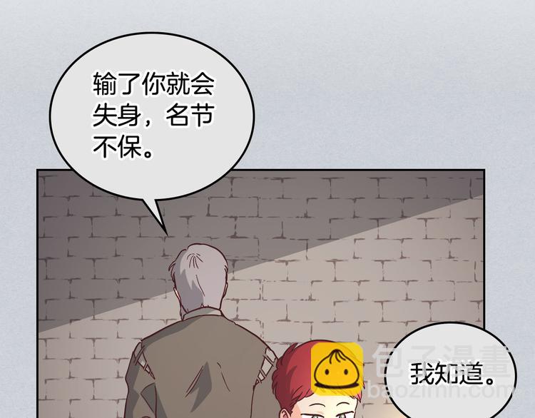 第 140 页