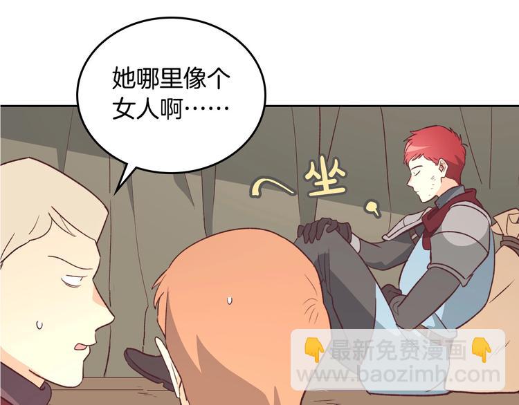 第 182 页