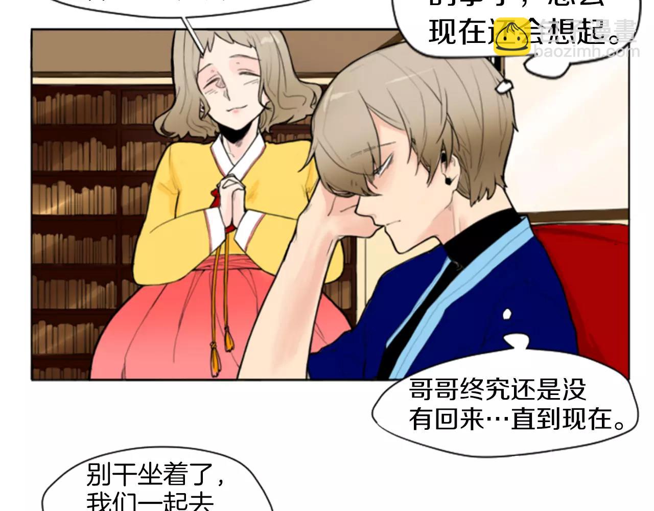 第 51 页