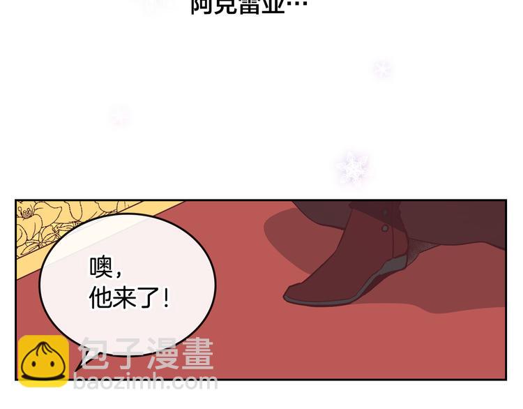 第 171 页