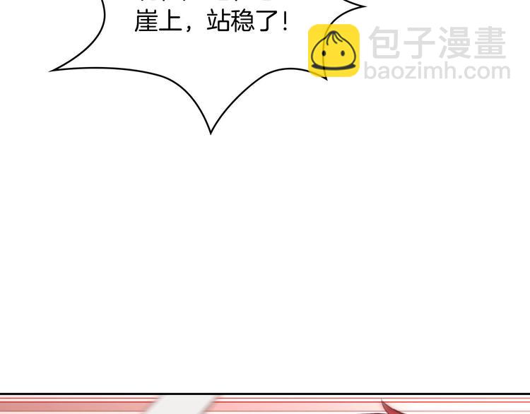 第 109 页