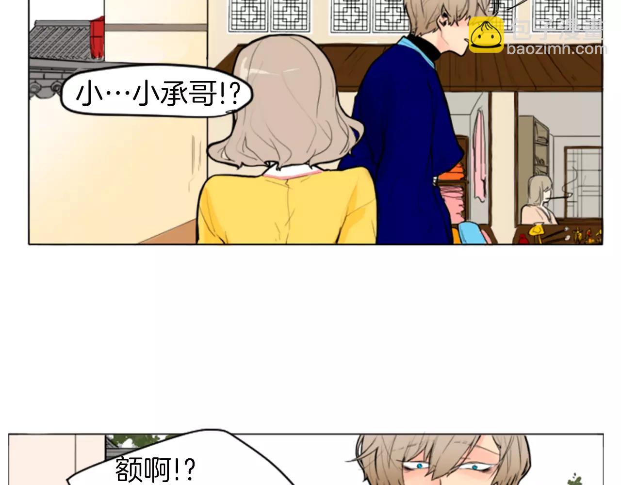 第 78 页