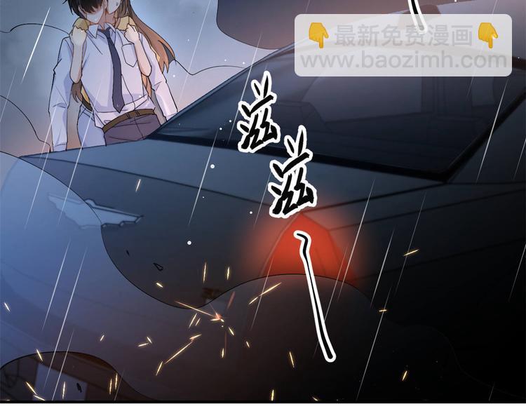 第 71 页