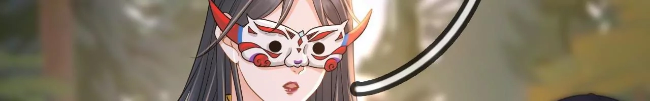 第 76 页