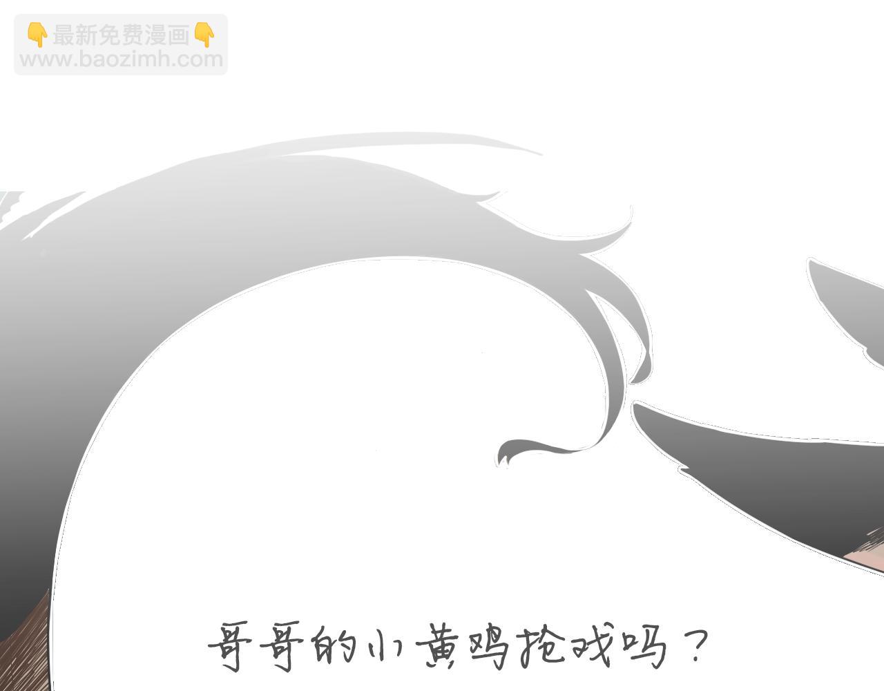 第 90 页