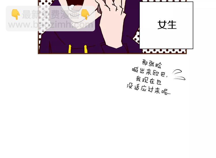 第 91 页