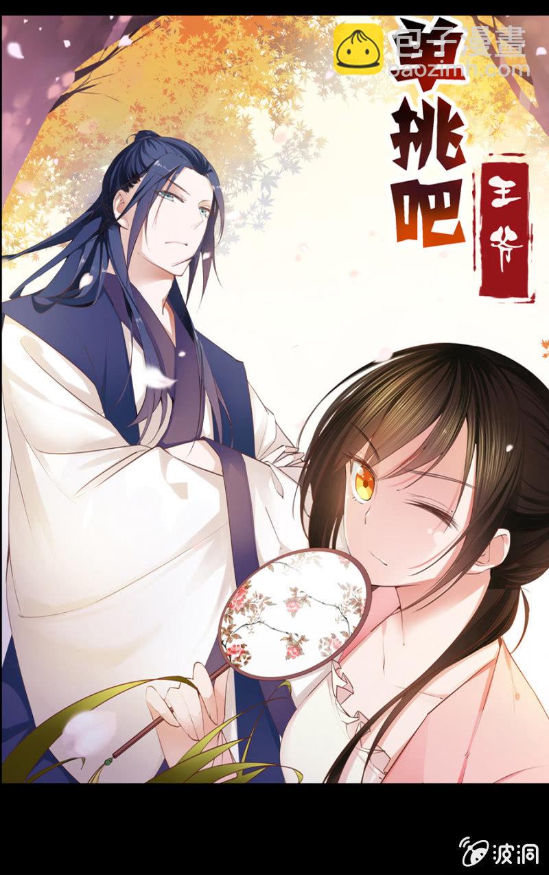 第 32 页
