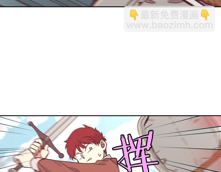 第 105 页