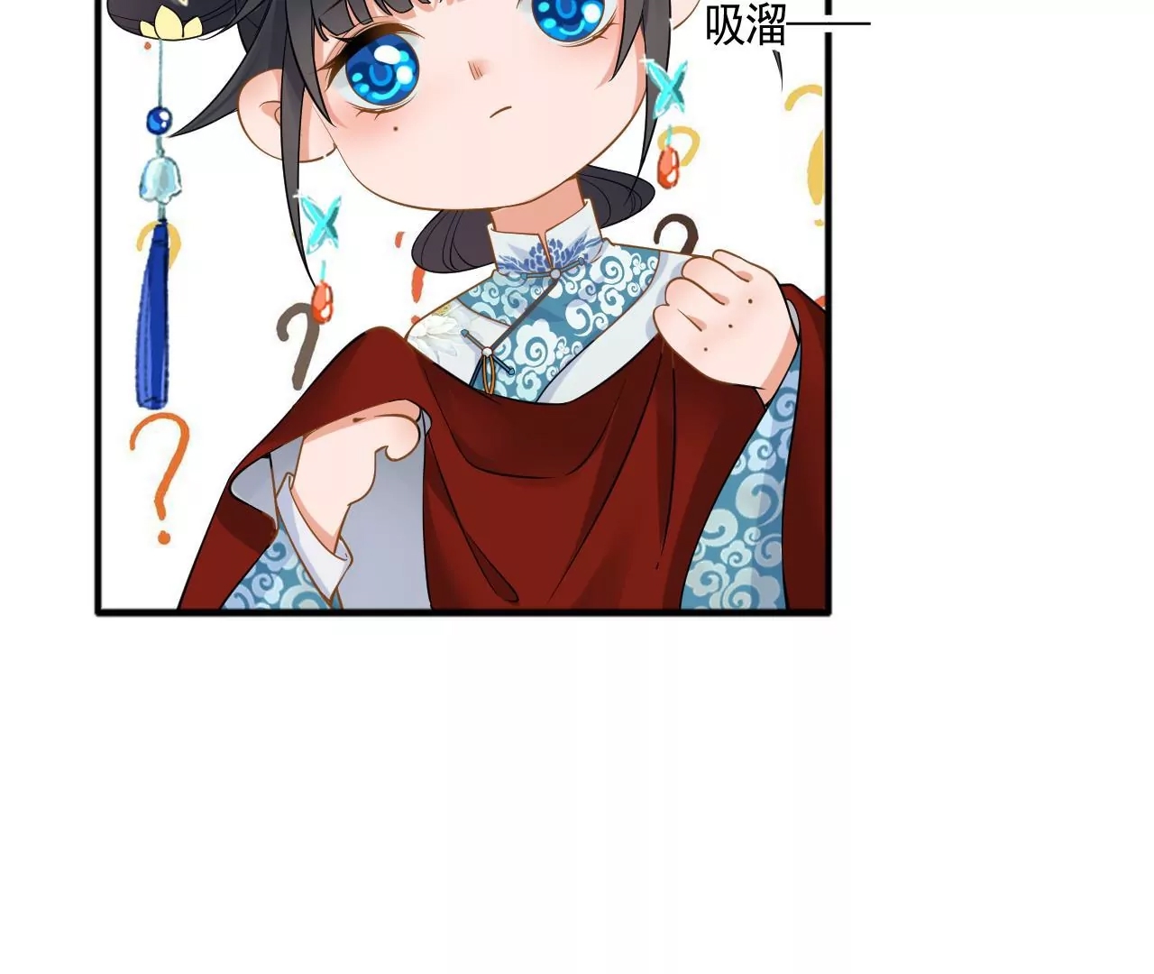 第 71 页