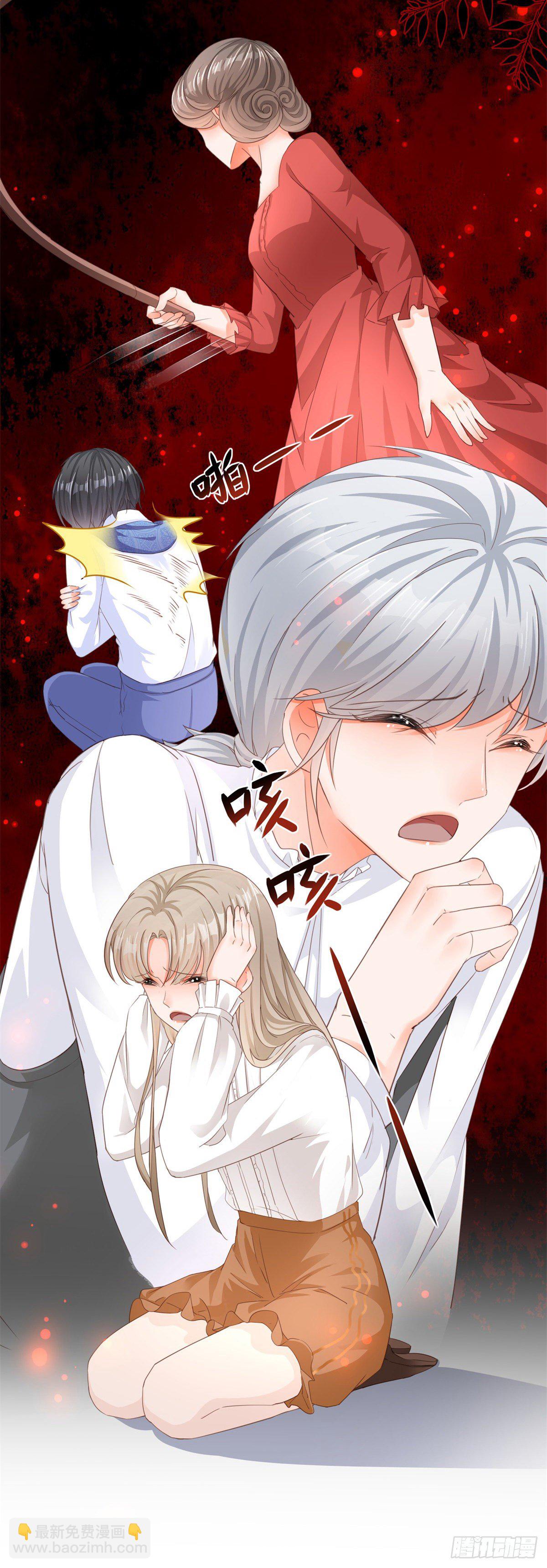 第 31 页