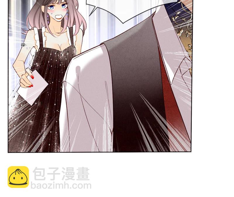 第 98 页