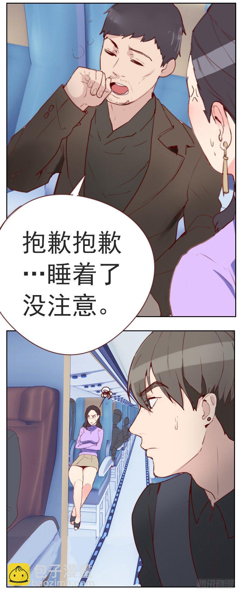 第 37 页