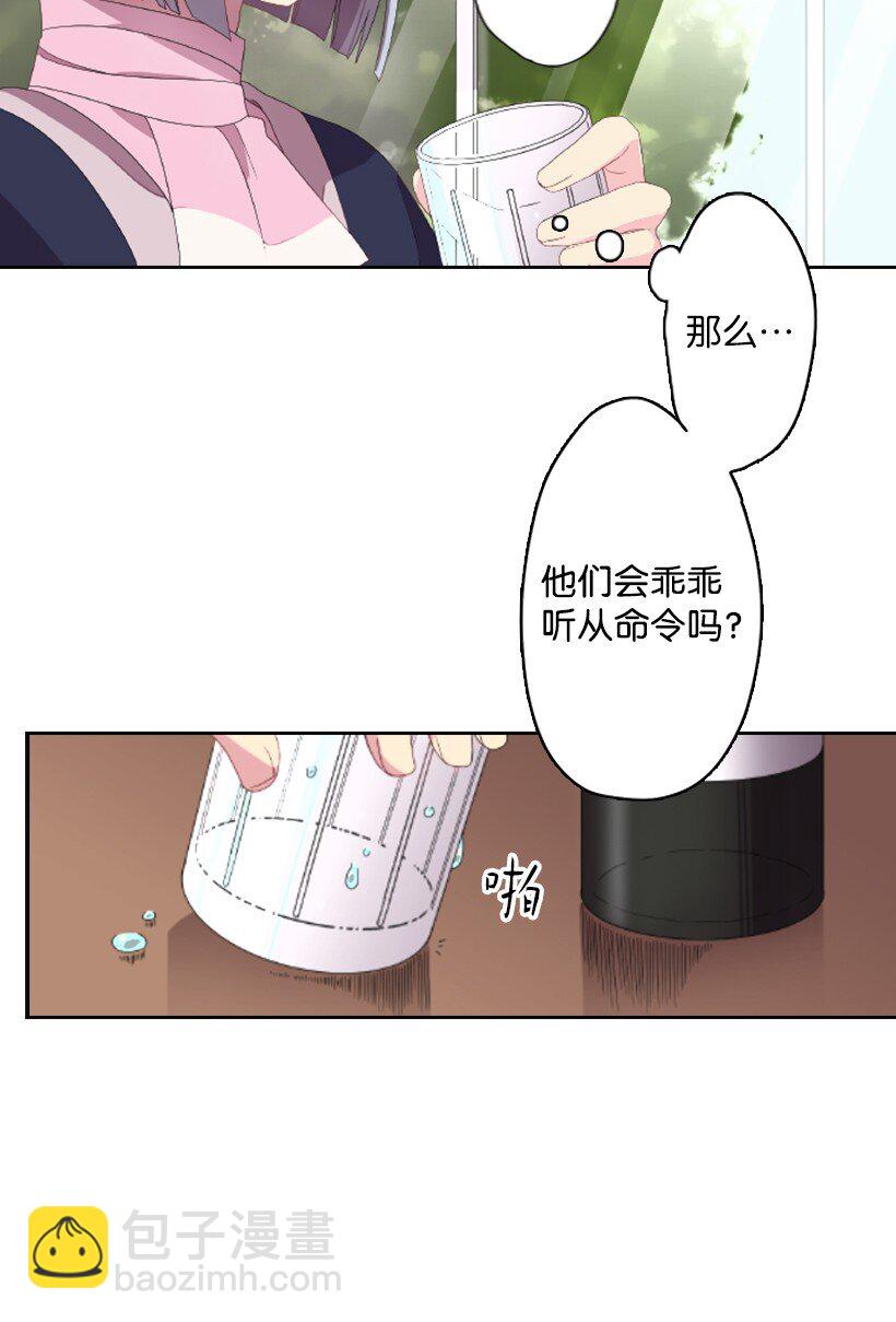 第 44 页