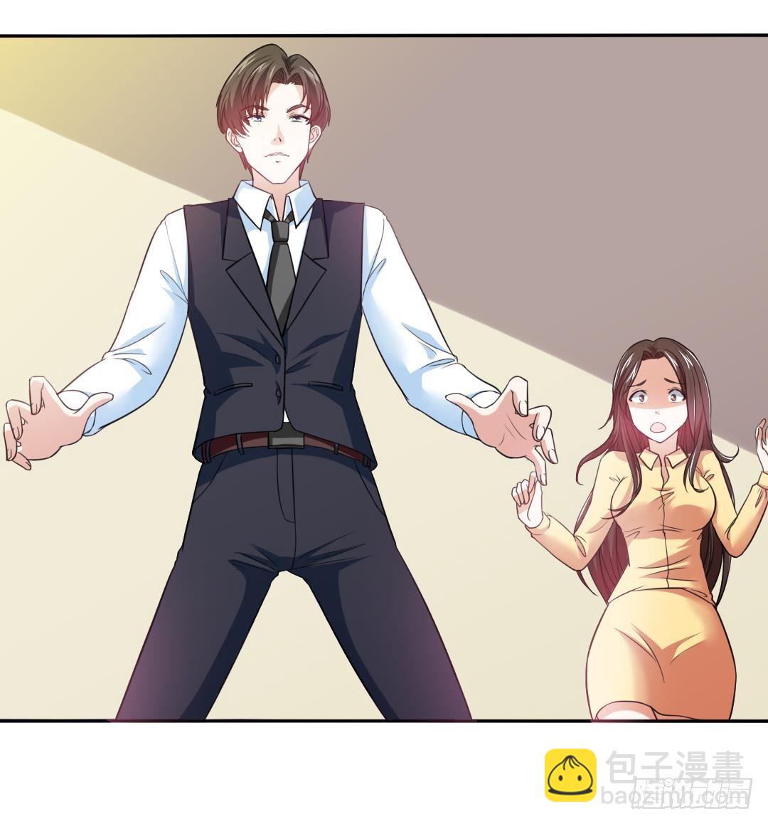 第 76 页