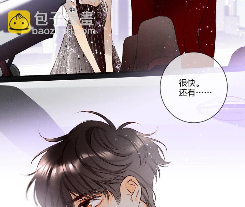 第 61 页