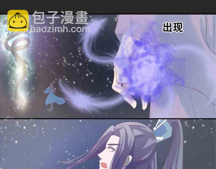 第 90 页